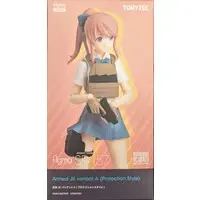 figma - figma Styles