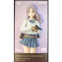 figma - figma Styles