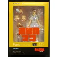 figma - Kill la Kill / Mankanshoku Mako