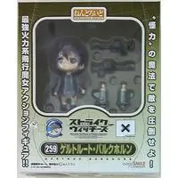 Nendoroid - Strike Witches / Gertrud Barkhorn