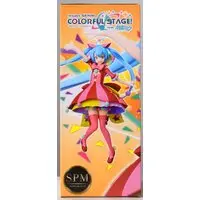 Figure - Prize Figure - Project Sekai: Colorful Stage! feat. Hatsune Miku / Hatsune Miku