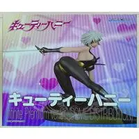 Figure - Cutey Honey