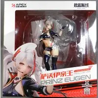 Figure - Azur Lane / Prinz Eugen
