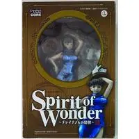 Figure - Spirit of Wonder