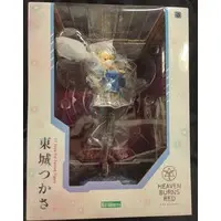 Figure - Heaven Burns Red