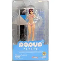 POP UP PARADE - To LOVE Ru Darkness / Sairenji Haruna