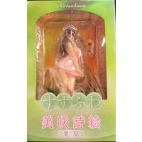 Figure - Suzufuwa - Suzunari Flower Garden Project