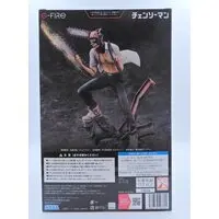 Figure - Chainsaw Man