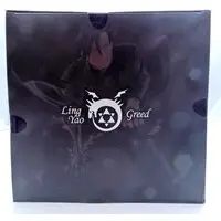 G.E.M. - Fullmetal Alchemist / Greed & Ling Yao