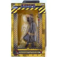 Ichiban Kuji - One Piece / Trafalgar Law