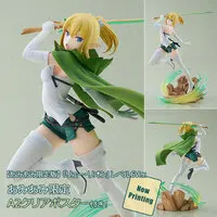 With Bonus - DanMachi / Ryuu Lion