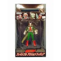 Figure - Prize Figure - Kamen Rider Series