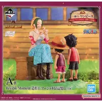 Ichiban Kuji - One Piece / Luffy & Ace & Makino
