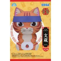 Sofubi Figure - Ramen Akaneko