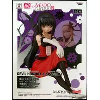 Prize Figure - Figure - Puella Magi Madoka Magica / Devil Homura