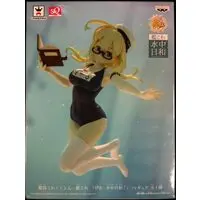 Prize Figure - Figure - KanColle / I-8