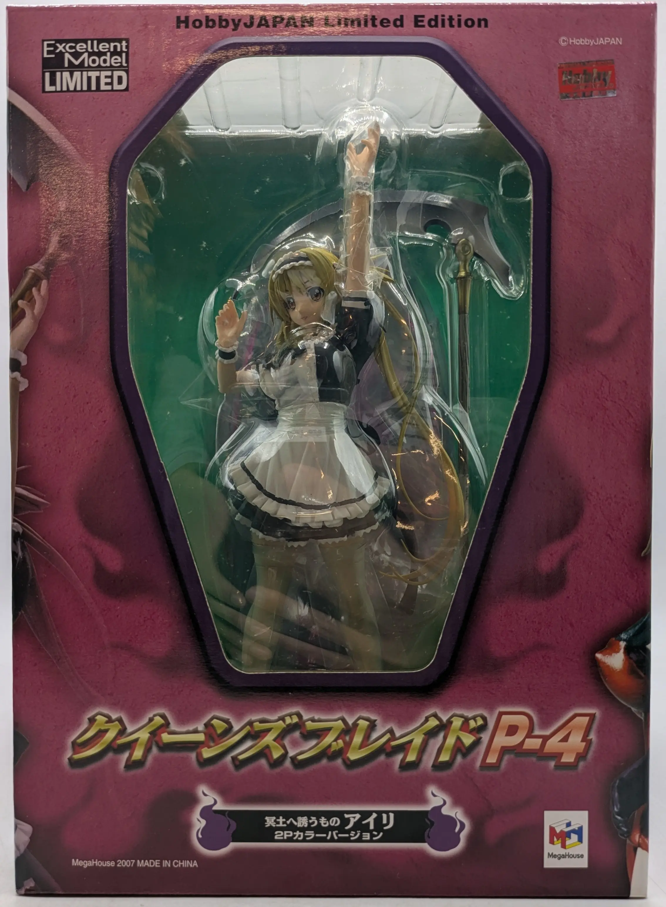 Figure - Queen's Blade / Airi