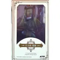 Figure - Otome wa Boku ni Koishiteru