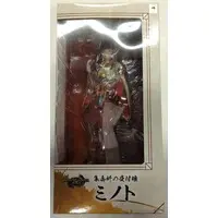 Figure - Monster Hunter Series