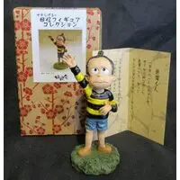 Figure - Mizuki Shigeru