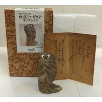 Figure - Mizuki Shigeru