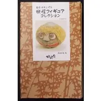 Figure - Mizuki Shigeru