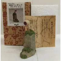 Figure - Mizuki Shigeru