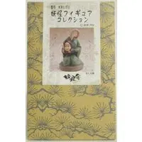 Figure - Mizuki Shigeru