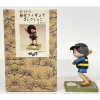 Figure - Mizuki Shigeru