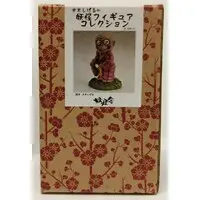 Figure - Mizuki Shigeru