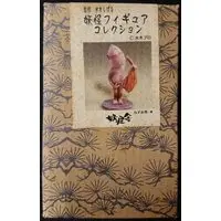 Figure - Mizuki Shigeru