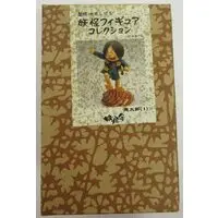 Figure - Mizuki Shigeru