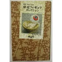 Figure - GeGeGe no Kitaro