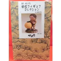 Figure - Mizuki Shigeru