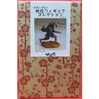 Figure - Mizuki Shigeru