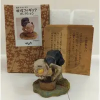 Figure - Mizuki Shigeru