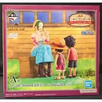 Ichiban Kuji - One Piece