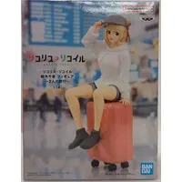 Figure - Lycoris Recoil / Nishikigi Chisato