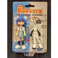 Figure - Pinky:st / Ayanami Rei