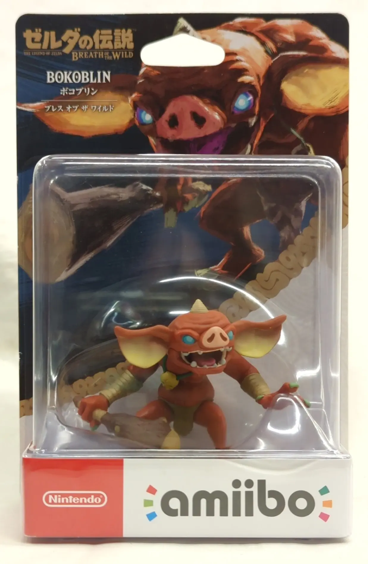 amiibo - The Legend of Zelda