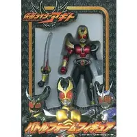Prize Figure - Figure - Kamen Rider Series