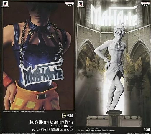 Prize Figure - Figure - JoJo's Bizarre Adventure: Golden Wind / Narancia Ghirga