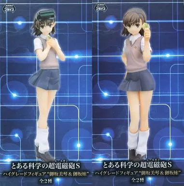 Figure - Prize Figure - Toaru Kagaku no Railgun (A Certain Scientific Railgun) / Misaka Mikoto & Misaka Sisters