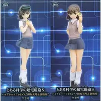 Figure - Prize Figure - Toaru Kagaku no Railgun (A Certain Scientific Railgun) / Misaka Mikoto & Misaka Sisters