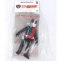 Sofubi Figure - Shin Kamen Rider