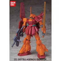 Figure - Mobile Suit Zeta Gundam