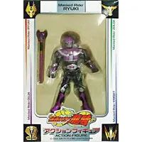 Figure - Prize Figure - Kamen Rider Series