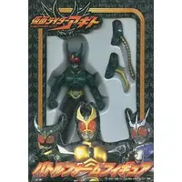 Prize Figure - Figure - Kamen Rider Series