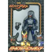 Prize Figure - Figure - Kamen Rider Series
