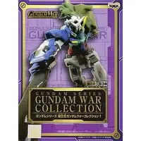 Prize Figure - Figure - Gundam series